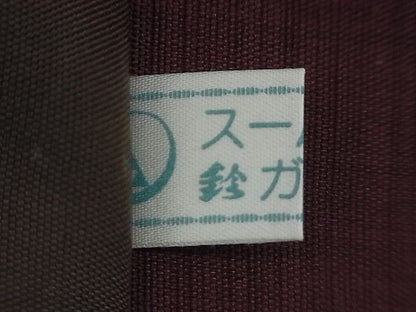 平和屋着物■六通柄袋帯 吉祥文 鈴乃屋扱い 逸品 n-qt0151