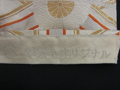 平和屋着物■六通柄袋帯 唐織 吉祥菊文 金銀糸 やまとオリジナル 逸品 n-qw0089