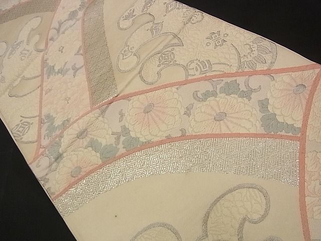 平和屋着物■六通柄袋帯 唐織 立波吉祥花文 銀糸 逸品 n-qw0172
