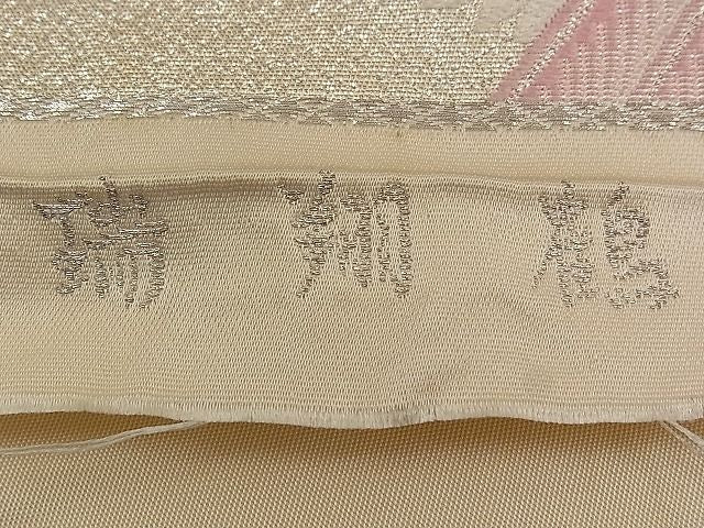 平和屋着物■六通柄袋帯 唐織 瑞湖鶴 銀糸 逸品 n-qw0352