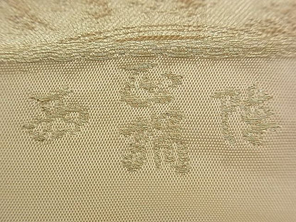 平和屋着物■西陣 六通柄袋帯 立波文 金糸 逸品 n-qw0413