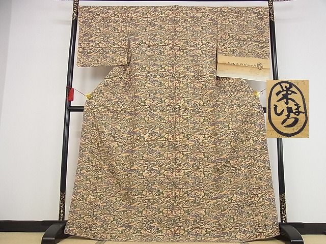 平和屋本店●最高級　城間栄順　本場琉球紅型　小紋　反端付き　着丈167.5cm　裄丈68.5cm　正絹　逸品　kk564