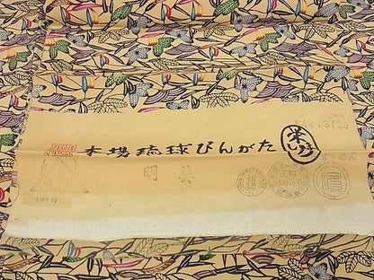 平和屋本店●最高級　城間栄順　本場琉球紅型　小紋　反端付き　着丈167.5cm　裄丈68.5cm　正絹　逸品　kk564