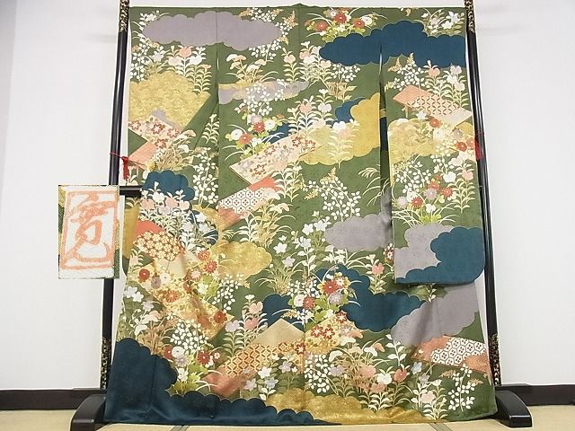 平和屋本店●極上　皇室献上作家　藤井寛　振袖　駒刺繍　八つ橋　風景花文　金彩　着丈170.5cm　裄丈68cm　正絹　逸品　4kk0235