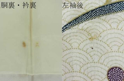 平和屋着物■付下げ　露芝文　逸品　rt3103