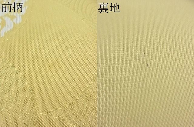 平和屋着物■六通柄袋帯 唐織 古代裂 金糸 逸品 rt3418