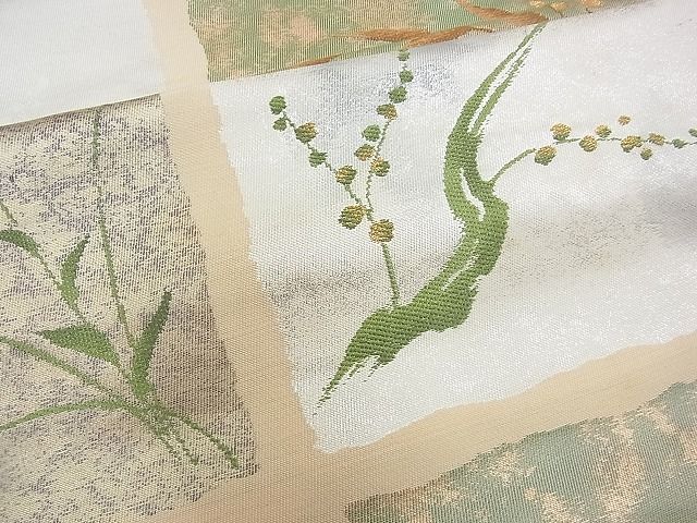 平和屋着物■西陣 六通柄袋帯 唐織 柳文 金糸 逸品 n-rv0007