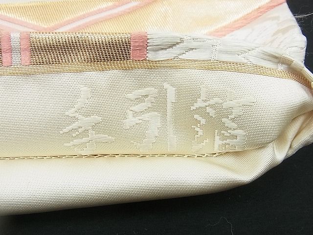 平和屋着物■六通柄袋帯 唐織 亀甲菊唐草 手引箔 逸品 n-rv0018