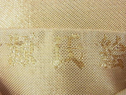 平和屋着物■佐賀錦 六通柄袋帯 源氏絵 金糸 逸品 n-rv0290