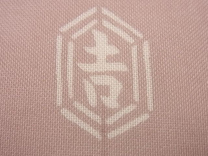 期間限定セール20％off■極上　夏物　和染紅型　栗山紅型　栗山吉三郎　九寸名古屋帯　乱菊　逸品　未使用3s1010
