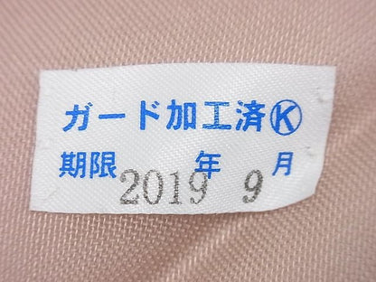 期間限定セール20％off■極上　夏物　和染紅型　栗山紅型　栗山吉三郎　九寸名古屋帯　乱菊　逸品　未使用3s1010