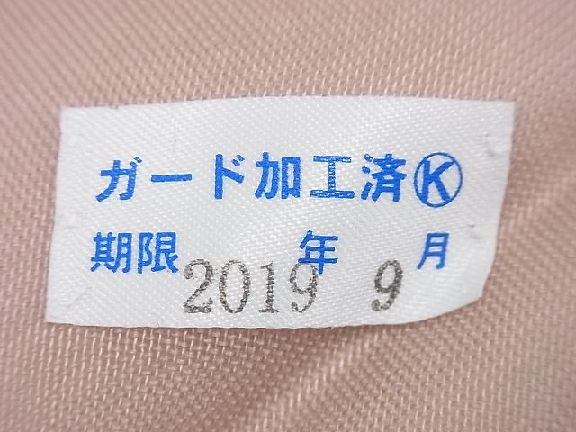 期間限定セール20％off■極上　夏物　和染紅型　栗山紅型　栗山吉三郎　九寸名古屋帯　乱菊　逸品　未使用3s1010