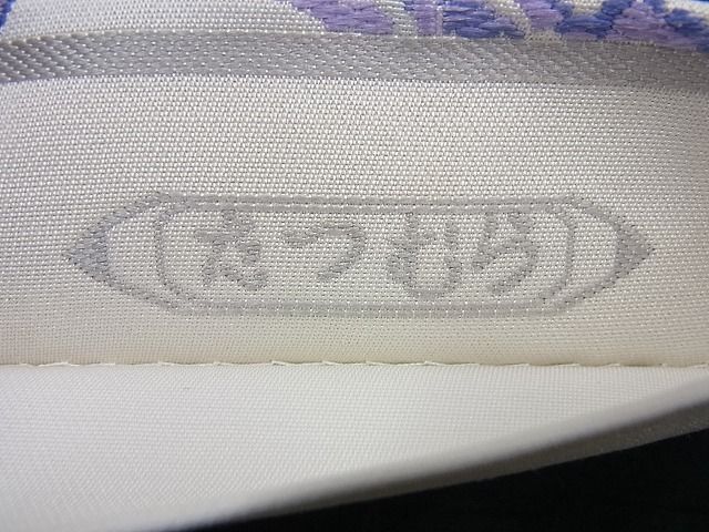 平和屋本店●極上 龍村美術織物 たつむら 六通柄袋帯 唐織 唐花文 逸品3s1026