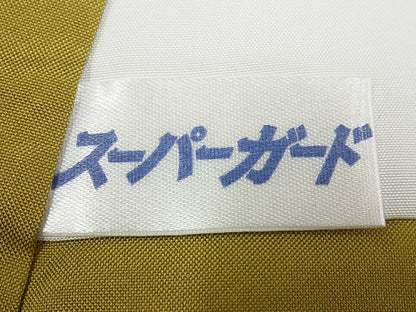 平和屋本店●極上 国指定重要無形文化財 本場久米島紬 古堅ヨシエ作 希少色 間道 手織 証紙付き 逸品3s1147