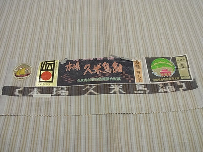 平和屋本店●極上 国指定重要無形文化財 本場久米島紬 古堅ヨシエ作 希少色 間道 手織 証紙付き 逸品3s1147