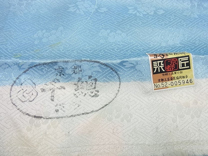 期間限定セール20％off●極上　創業460年・千總　振袖　駒刺繍　吉祥花文　金彩　反端付き　逸品3s1160