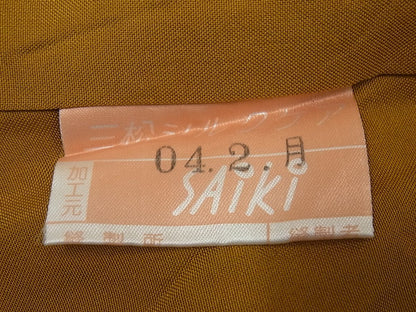 平和屋本店●極上 本場琉球 読谷山花織 紬地 知花光子作 証紙付き 逸品3s1166