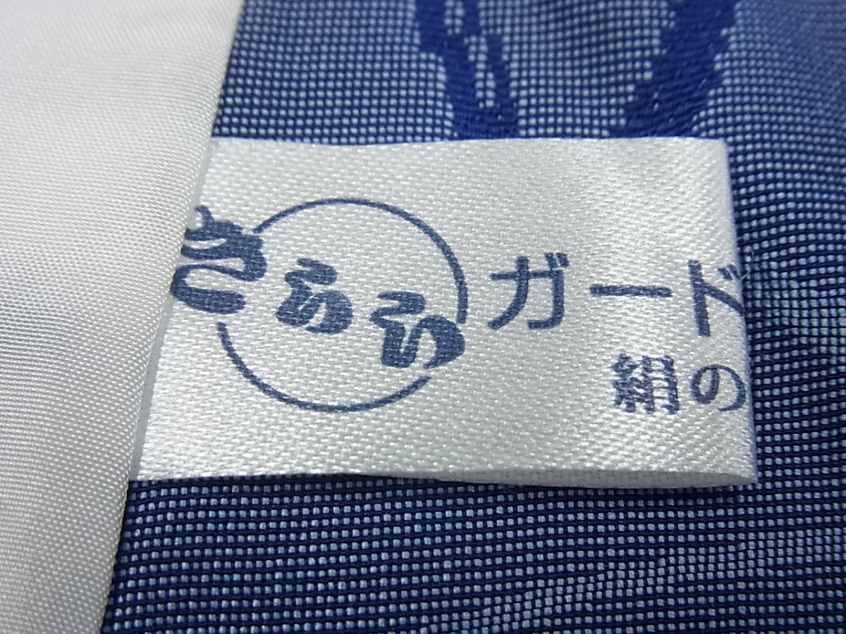 平和屋本店■希少　お召　単衣　骸骨　ドクロ　逸品3s1180