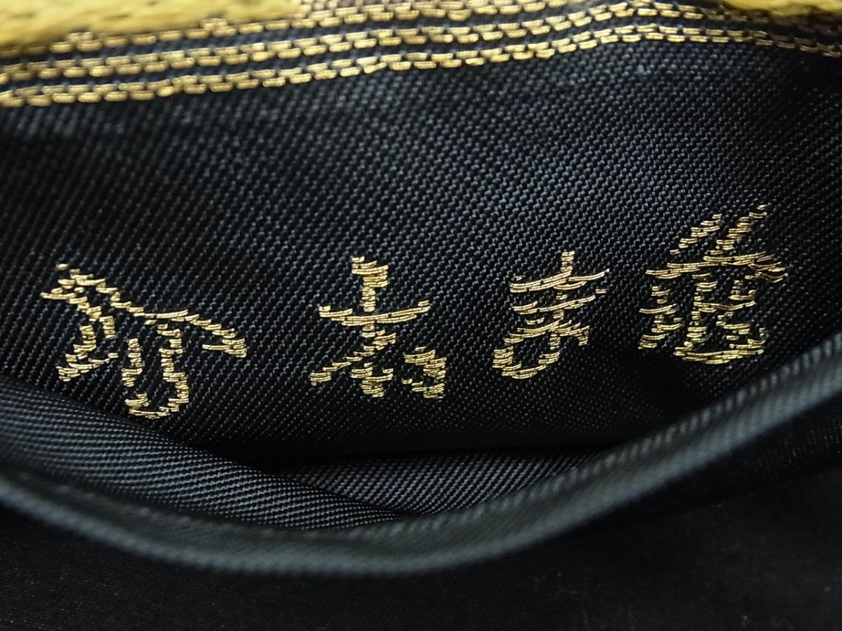 平和屋本店●極上 銀座志ま亀 別誂川島織物謹製 六通柄本袋帯 唐織 七宝文 金糸 逸品3s1253