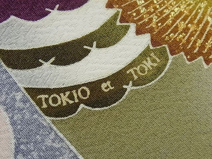 平和屋本店■極上　人間国宝　羽田登喜男　TOKIOetTOKI　訪問着　流水に鴛鴦　たたき染　金銀彩　逸品　未使用3s1433
