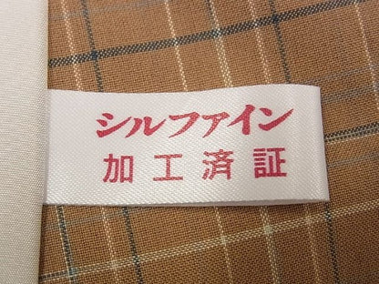 平和屋本店■極上　綿薩摩　木綿　単衣　格子　逸品2s148