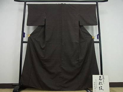 期間限定セール20％off●希少　人間国宝　北村武資　経錦　お召　若松紋　黒地　反端・色紙付き　逸品3s1594