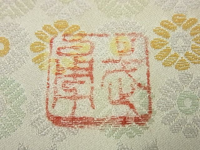 平和屋本店■極上　伝統工芸士　曽根武勇　両面　全通柄袋帯　名物裂　いちご錦　逸品　未使用3s1674