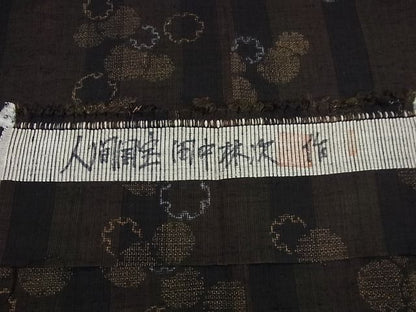 平和屋本店●極上 人間国宝 田中林次 本場結城紬 重要無形文化財 １００亀甲 雪輪重ね文 証紙付き 逸品 未使用3s1793
