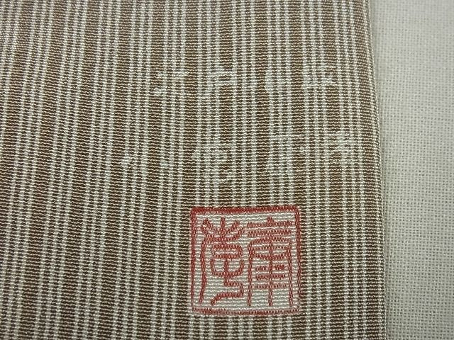 平和屋本店●極上　男性　人間国宝　小宮康孝　江戸小紋　間道　逸品3s1841