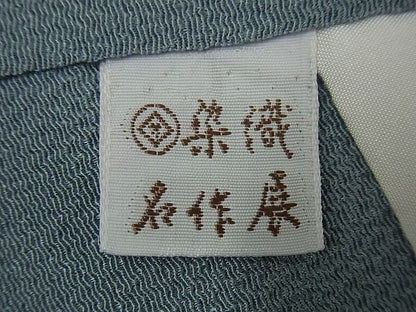 平和屋本店■希少　京都老舗　名門「千總」　訪問着　松坂屋　染織名作展　刺繍　松皮菱風景花蝶文　金彩　鬼しぼ縮緬　逸品　未使用3s1870