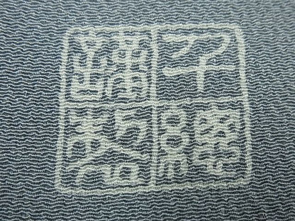 平和屋本店■希少　京都老舗　名門「千總」　訪問着　松坂屋　染織名作展　刺繍　松皮菱風景花蝶文　金彩　鬼しぼ縮緬　逸品　未使用3s1870