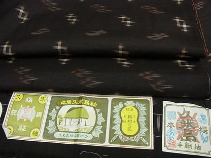 平和屋本店●極上 国指定重要無形文化財 本場久米島紬 手織 逸品 未使用3s1935
