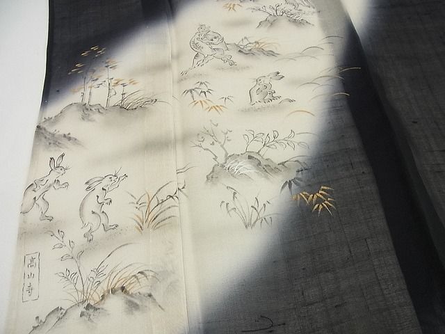 期間限定セール30％off■極上　夏物　訪問着・長襦袢セット　紗紬　手描き　鳥獣戯画　黒地　暈し染め　半衿刺繍　逸品3s2001