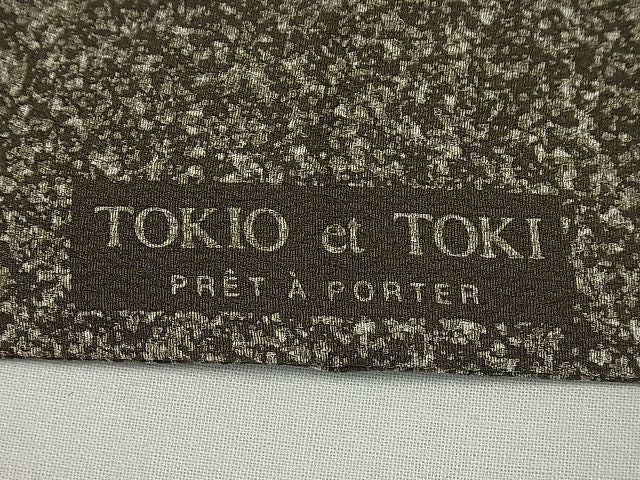 平和屋本店■極上　人間国宝　羽田登喜男　TOKIOetTOKI　訪問着　鴛鴦草花丸文　金彩　逸品3s2193