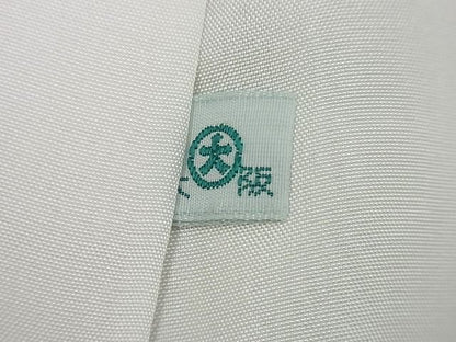 平和屋本店●極上 創業460年・千總 振袖 駒刺繍 流水吉祥花文 金彩 大丸扱い 逸品3s2222