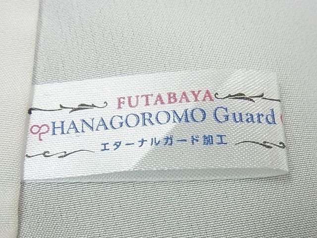 平和屋本店■極上　小紋　無双　紗袷　紗×絽　雪輪重ね菱花文　逸品　未使用3s2619
