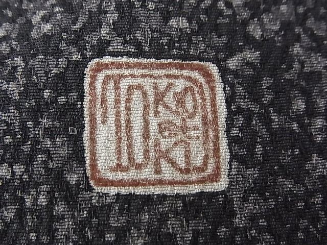 平和屋本店●極上 人間国宝 羽田登喜男 TOKIOetTOKI 訪問着 鴛鴦 金彩 京都きもの友禅扱い 逸品s2822