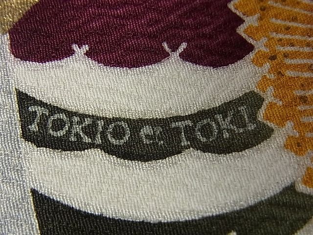 平和屋本店●極上 人間国宝 羽田登喜男 TOKIOetTOKI 訪問着 鴛鴦 金彩 京都きもの友禅扱い 逸品s2822