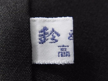 平和屋本店●極上 人間国宝 小宮康孝 江戸小紋 黒地 鈴乃屋扱い 逸品s2825