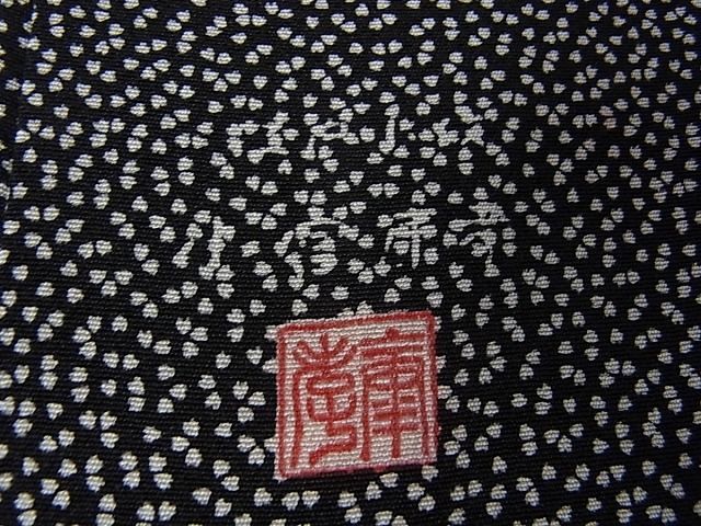 平和屋本店●極上 人間国宝 小宮康孝 江戸小紋 黒地 鈴乃屋扱い 逸品s2825
