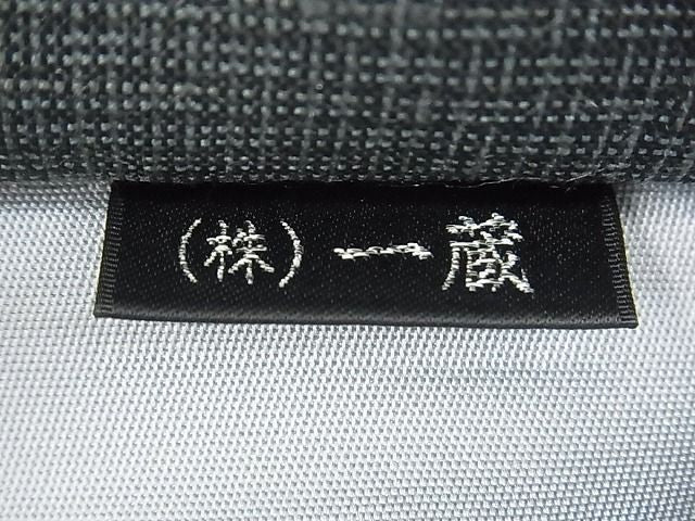 平和屋本店●極上 スリーシーズン 春夏秋 太鼓柄袋帯 とんぼ 紬地 逸品 未使用 s30045