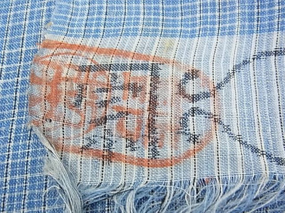 平和屋本店＊最高級 夏物 重要無形文化財 越後上布 林宗平 格子 証紙付き 逸品 s30628