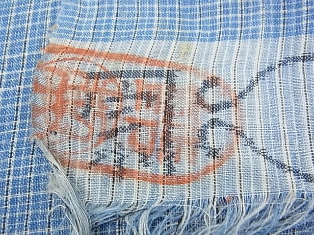 平和屋本店＊最高級 夏物 重要無形文化財 越後上布 林宗平 格子 証紙付き 逸品 s30628