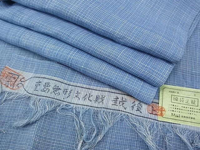 平和屋本店＊最高級 夏物 重要無形文化財 越後上布 林宗平 格子 証紙付き 逸品 s30628