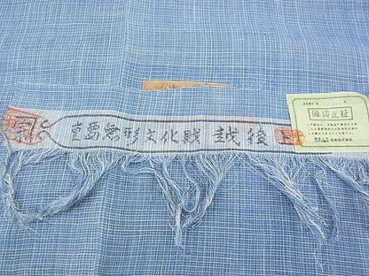平和屋本店＊最高級 夏物 重要無形文化財 越後上布 林宗平 格子 証紙付き 逸品 s30628
