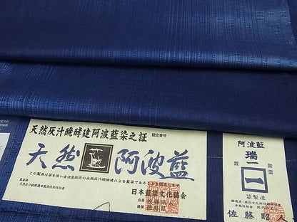平和屋本店■極上 藍造り国選定無形文化財 佐藤阿波藍製造所 十九代目藍師・佐藤昭人 花織 お召 単衣 パールトーン加工 3s3154