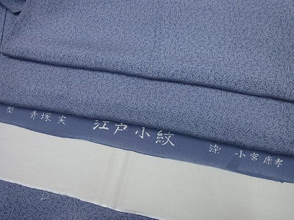 平和屋本店●極上 人間国宝 染：小宮康孝 型：青塚実 江戸小紋 花鳥風月 紅掛空色地 反端・半衿付き 3s3172