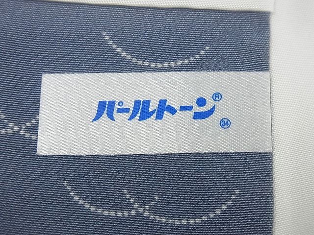 平和屋本店●極上 人間国宝 染：小宮康孝 型：青塚実 江戸小紋 花鳥風月 紅掛空色地 反端・半衿付き 3s3172