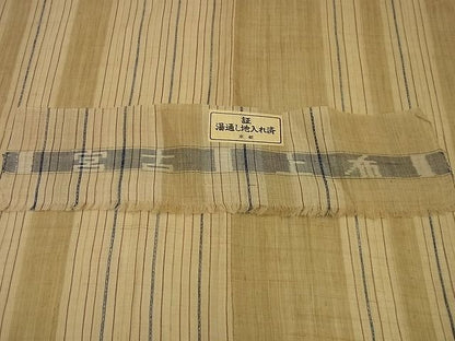 平和屋本店＊超希少 夏物 重要無形文化財 本場宮古上布 苧麻 証紙付き 逸品 未使用3s3438