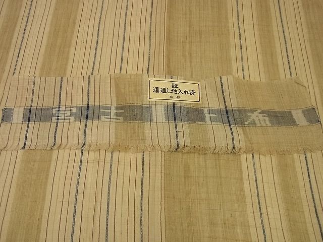 平和屋本店＊超希少 夏物 重要無形文化財 本場宮古上布 苧麻 証紙付き 逸品 未使用3s3438